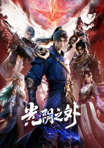 白兔糖