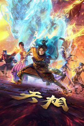 为美好的世界献上祝福！